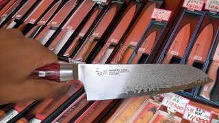 Japanese Knife amp Sword City Seki Experience ★ ONLY in JAPAN [upl. by Giesecke]