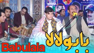 Raza Shaida  Babulala بابولالا Best Pashto song 2022Hd videoرضا شیدا [upl. by Yuji]