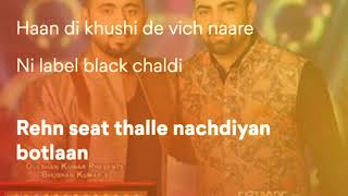 3 Peg Black label  Sharry maan  Gupz Sehra  Full songs lyrics  latest punjabi songs 2018 [upl. by Oinoitna]