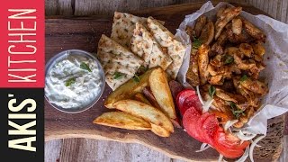 Greek Chicken Gyro  Akis Petretzikis [upl. by Lanoil]