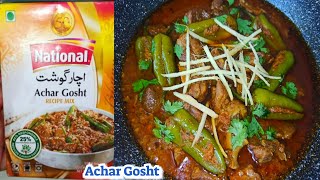 Achar Gosht RecipeInstant National Achar Gosht MasalaEasy Achar Gosht Recipe [upl. by Bonney586]