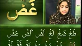 Yassarnal Quran Lesson 27  Learn to Read amp Recite Holy Quran  Islam Ahmadiyyat Urdu [upl. by Katusha]