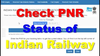 How to Check PNR status of Indian Railway [upl. by Singh]