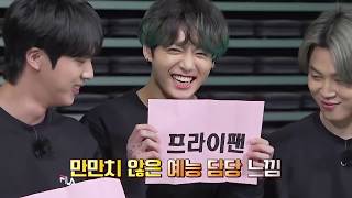 ENG SUB Run BTS 2020  EP100 Full Episode [upl. by Jarad]